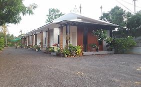 The House At Pranburi